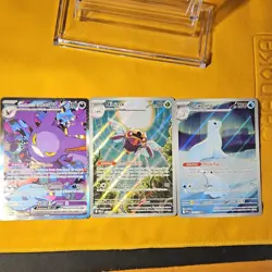 Pokemon Crobat EX, Ninjask, Dewgong Holo Ability 3 Card Lot English - Image 1