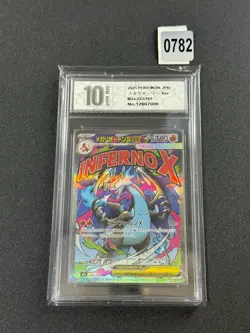 Pokemon Card Mega Charizard X ex MA 223/193 M2a MEGA Dream ex JapaneseGrade 10 - Image 1