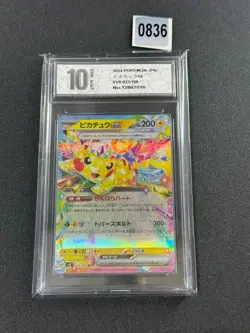 Pikachu ex RR 033/106 sv8 Super Electric Breaker Pokemon Card Game JapanGrade 10 - Image 1