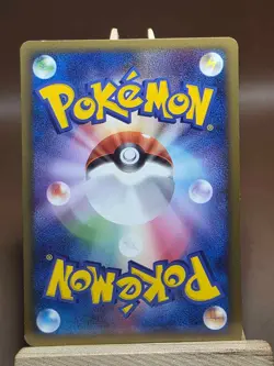 MP Kabuto 049/090 Advent of Arceus 1st Edition Pt4 Japanese Pokemon Card - Image 5