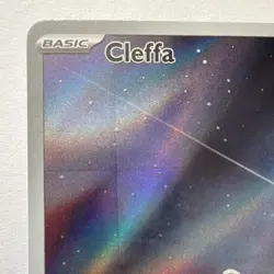 Pokemon TCG Cleffa OBF Basic Holo 202/197 2023 English Lot of 2 Cards - Image 5