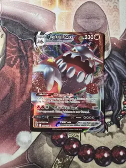 Heatran VMAX SWSH10: Astral Radiance #026/189 Ultra Rare Pokemon Card T2-282 NM - Image 1