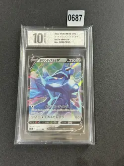 Origin Dialga V RR 100/172 S12a VSTAR Universe - Pokemon Card JapaneseGrade 10 - Image 1