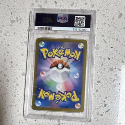 Pokemon TCG Meowth Promo Holo 192/SV-P Sv-P Promotional Cards PSA 10 Japanese - Image 2