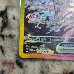 Pokemon TCG Ceruledge ex 147/131 Special Illustration Rare Holo Prismatic EN 20… - Image 4