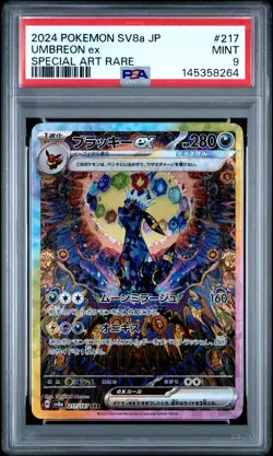 2024 POKEMON JAPANESE TERASTAL FEST EX SPECIAL ART RARE #217 UMBREON EX PSA 9 - Image 1