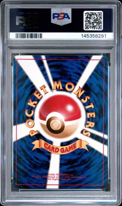1999 POKEMON JAPANESE YAMABUKI CITY GYM DECK #122 SABRINA'S MR. MIME PSA 9 - Image 2
