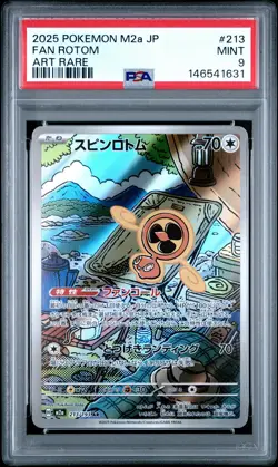 2025 POKEMON JAPANESE M2A-MEGA DREAM EX ART RARE #213 FAN ROTOM PSA 9 - Image 1