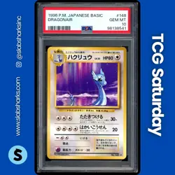 1996 POKEMON BASE SET JAPANESE #148 DRAGONAIR PSA 10 - Image 1