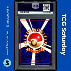 1996 POKEMON BASE SET JAPANESE #148 DRAGONAIR PSA 10 - Image 2