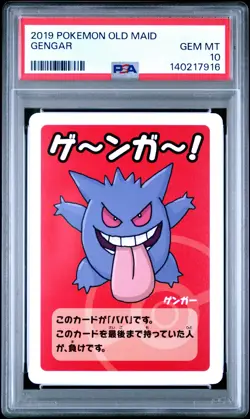 2019 POKEMON OLD MAID GENGAR PSA 10 - Image 1
