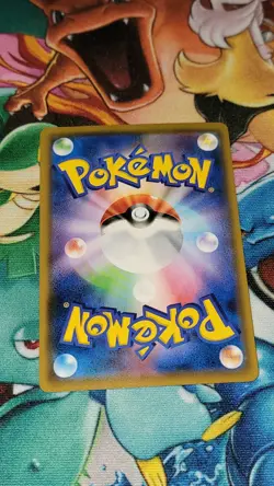 Pokemon Card Japanese Vaporeon 033/173 Reverse Holo SM12a Tag Team GX All Stars - Image 2