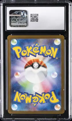 2025 POKEMON JAPANESE MEGA BRAVE SPECIAL ART RARE #088 MEGA LUCARIO EX CGC 10 - Image 2