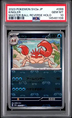 2023 POKEMON JPN SV2A-POKEMON 151 MASTER BALL REVERSE HOLO #099 KINGLER PSA 10 - Image 1