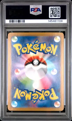 2023 POKEMON JPN SV2A-POKEMON 151 MASTER BALL REVERSE HOLO #099 KINGLER PSA 10 - Image 2