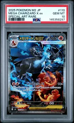 2025 POKEMON JAPANESE NFERNO X SPECIAL ART RARE #110 MEGA CHARIZARD X EX PSA 10 - Image 1