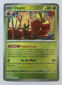 Dipplin 010/131 - Prismatic Evolutions - Master Ball - Pokemon Card - NM - 1¢ - Image 1