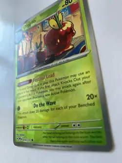 Dipplin 010/131 - Prismatic Evolutions - Master Ball - Pokemon Card - NM - 1¢ - Image 2