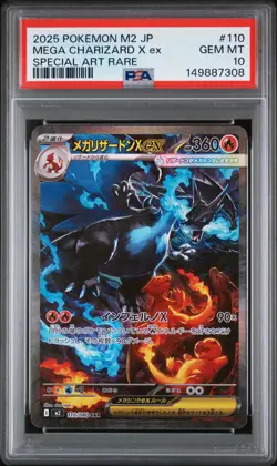 2025 POKEMON JAPANESE NFERNO X SPECIAL ART RARE #110 MEGA CHARIZARD X EX PSA 10 - Image 1