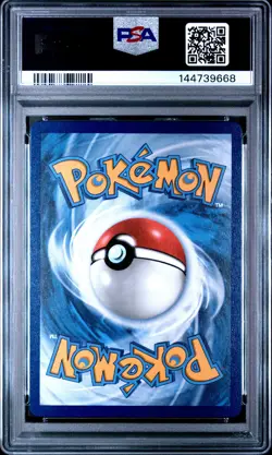 2025 POKEMON MEG EN-MEGA EVOLUTION ILLUSTRATION RARE #146 MARSHADOW PSA 10 - Image 2