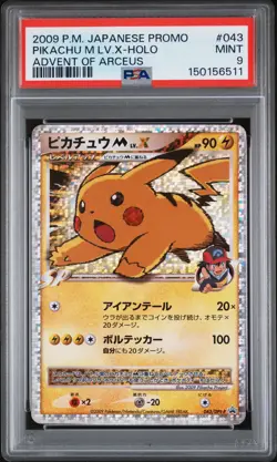 2009 POKEMON JAPANESE PROMO ADVENT OF ARCEUS #043 PIKACHU M LV.X-HOLO PSA 9 - Image 1