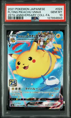 2021 POKEMON JPN 25TH ANNIVERSARY COLLECTION FULL ART/FLYING PIKACHU VMAX PSA 10 - Image 1