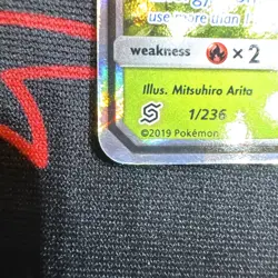 Pokemon Rowlet & Alolan Exeggutor GX TAG TEAM Holo Unified Minds 1/236 2019 - Image 2