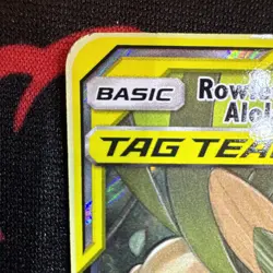 Pokemon Rowlet & Alolan Exeggutor GX TAG TEAM Holo Unified Minds 1/236 2019 - Image 5