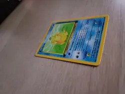 Pokemon Team Rocket 1st Edition Regular Finish Psyduck 65/82 NM-MT OC810 - Image 2