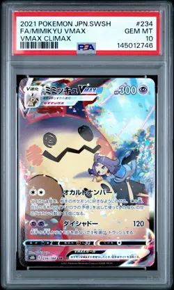 2021 POKEMON JPN SWORD & SHIELD VMAX CLIMAX #234 FULL ART/MIMIKYU VMAX PSA 10 - Image 1