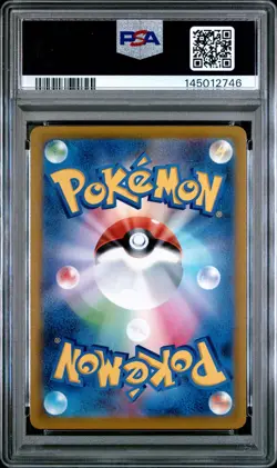 2021 POKEMON JPN SWORD & SHIELD VMAX CLIMAX #234 FULL ART/MIMIKYU VMAX PSA 10 - Image 2