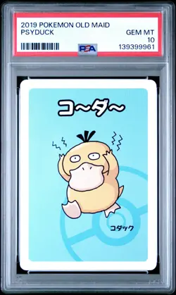 2019 POKEMON OLD MAID PSYDUCK PSA 10 - Image 1