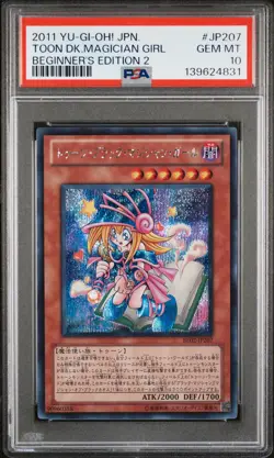 2011 YU-GI-OH! JPN BEGINNER'S EDITION 2 #JP207 TOON DARK MAGICIAN GIRL PSA 10 - Image 1