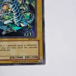 Yugioh Blue-Eyes White Dragon JMP-001 - Image 4