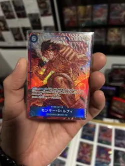 One Piece Paramount War Complete Alt Art Set Japanese NM (NO MANGA) - Image 3