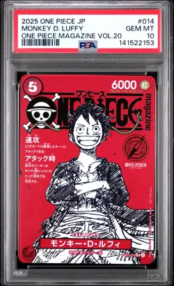 2025 ONE PIECE JAPANESE PROMOS MAGAZINE VOL.20 #014 MONKEY D. LUFFY PSA 10 - Image 1