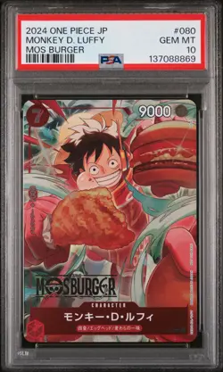 2024 ONE PIECE JAPANESE PROMOS MOS BURGER #080 MONKEY D. LUFFY PSA 10 - Image 1