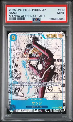 2025 ONE PIECE JPN PRB02-PREMIUM BOOSTET MANGA ALTERNATE ART #119 SANJI PSA 9 - Image 1