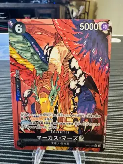 Bandai One Piece CCG St. Marcus Mars-OP13-091 5000 Power Foil Parallel Japanese - Image 1