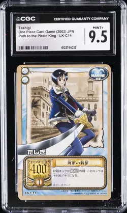 2002 ONE PIECE JAPANESE PATH TO THE PIRATE KING #LK-C14 TASHIGI CGC 9.5 - Image 1