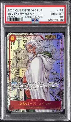 2024 ONE PIECE JPN OP08-TWO LEGENDS MANGA ALTERNATE ART SILVERS RAYLEIGH PSA 10 - Image 1