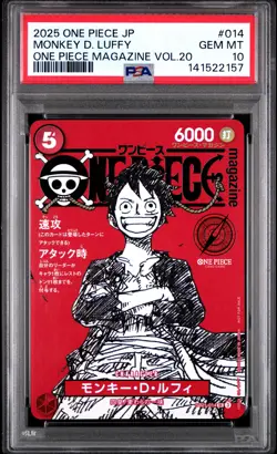2025 ONE PIECE JAPANESE PROMOS MAGAZINE VOL.20 #014 MONKEY D. LUFFY PSA 10 - Image 1