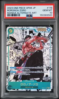 2023 ONE PIECE JAPANESE OP06-WINGS OF THE CAPTAIN #118 RORONOA ZORO PSA 10 - Image 1