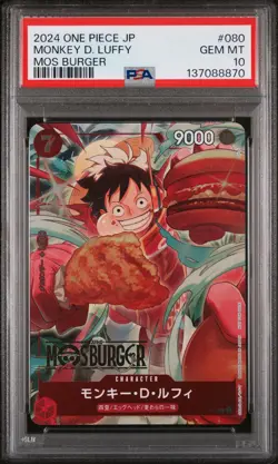 2024 ONE PIECE JAPANESE PROMOS MOS BURGER #080 MONKEY D. LUFFY PSA 10 - Image 1