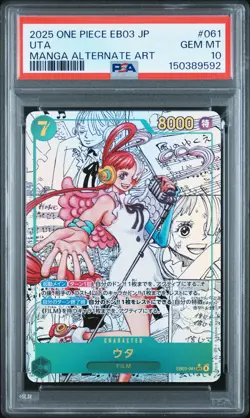 2025 ONE PIECE JAPANESE EB03-MANGA ALT ART HEROINES EDITION #061 UTA PSA 10 - Image 1