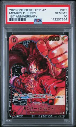 2023 ONE PIECE JPN AWAKENING OF THE NEW ERA 1ST ANNIV MONKEY D. LUFFY PSA 10 - Image 1