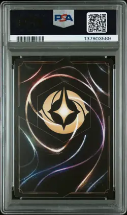 2023 DISNEY LORCANA MAE WHITMAN SIGNED FOIL #93 TINKER BELL PSA AUTH AUTO AUTH - Image 2