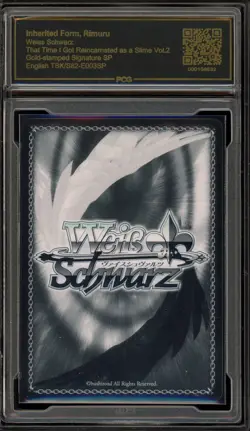 Weiss Schwarz Inherited Form, Rimuru Gold Signature TSK/S82-E003SP SP PCG 10 - Image 2