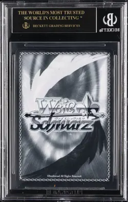 2025 WEISS SCHWARZ JPN KEY 25TH ANNIVERSARY SHIROHA PRR BGS 10 BLACK LABEL - Image 2