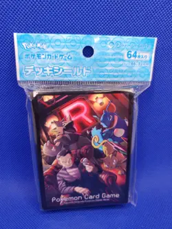 Giovanni’s Directive Pokemon Center Japan Card Sleeves 64ct Deck Shield Sealed - Image 1